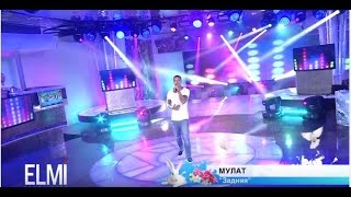 MULAT Презентовал Новую Песню "Включила Заднюю" На Телешоу ДОМ2.