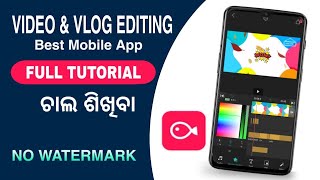 Best video editor for android,best #android #without #watermark ,
#vlog editing ,best app vi...