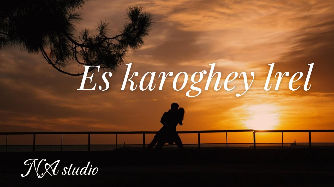 Ես կարող էի լռել (I Could Have Remained Silent) – Armenian Latino | N.A Studio x Suno AI