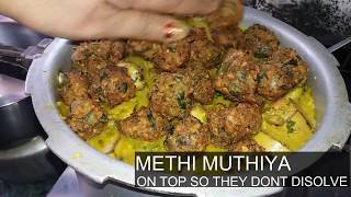 undhiyu surti special recipe