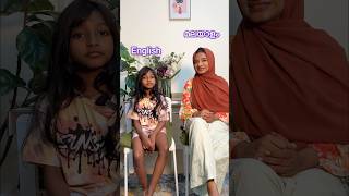 Malayalam-English Mother& Daughter