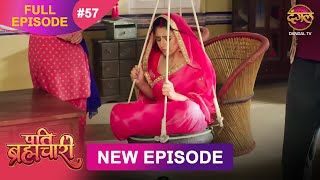 Download Lagu Pati Brahmachari | Full Episode 57 | 23 July 2025 | Full HD #Newepisode | Dangal TV MP3 Download Lagu Pati Brahmachari | Full Episode 57 | 23 July 2025 | Full HD #Newepisode | Dangal TV MP3