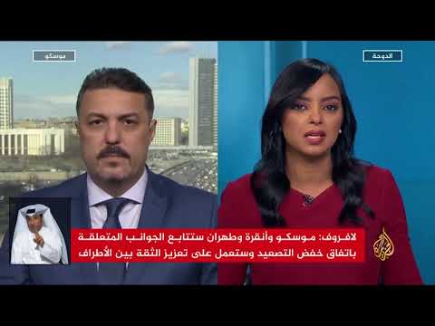 نشرة الإشارة الثانية 28/4/2018