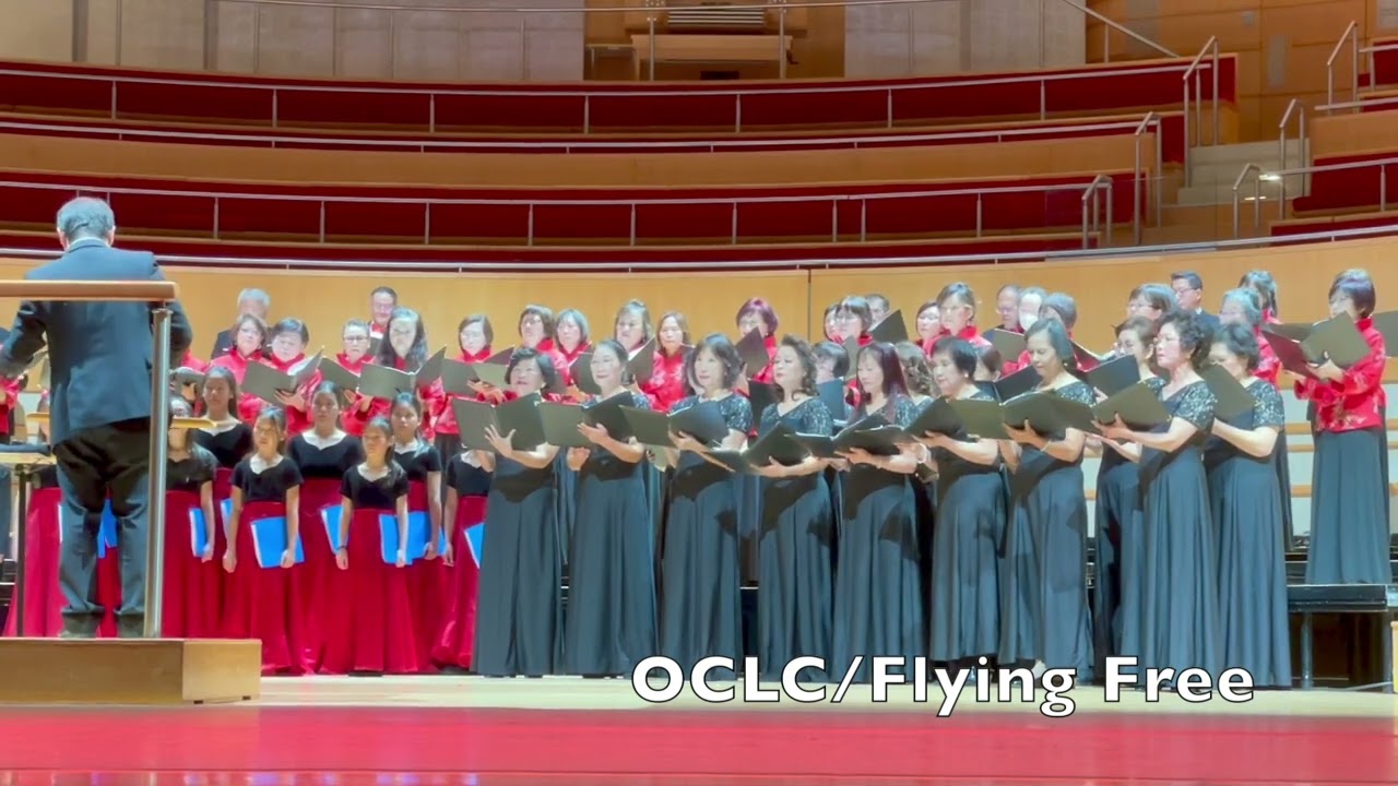 Flying Free   (@OC Lantern Festival 2023-02-18)