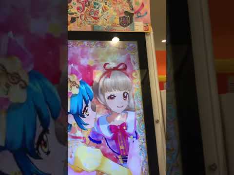 アイカツオンパレードドリームストーリー第3弾Part1