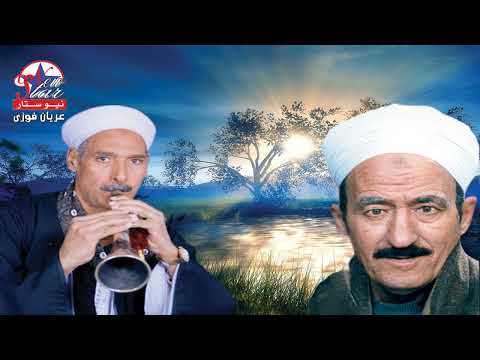 فتحي العتموني مجاريح مع عاشق المزمار محمد السيد النزاوي