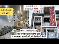 Vn45 2550 house plan  4bhk fully furnished  property in indore  indore property  4bhk houseplan