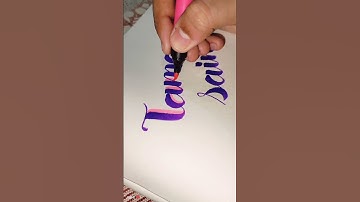 Subscriber request ❤️ comment your name ❤️