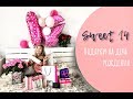 SWEET 14 || Что мне подарили?