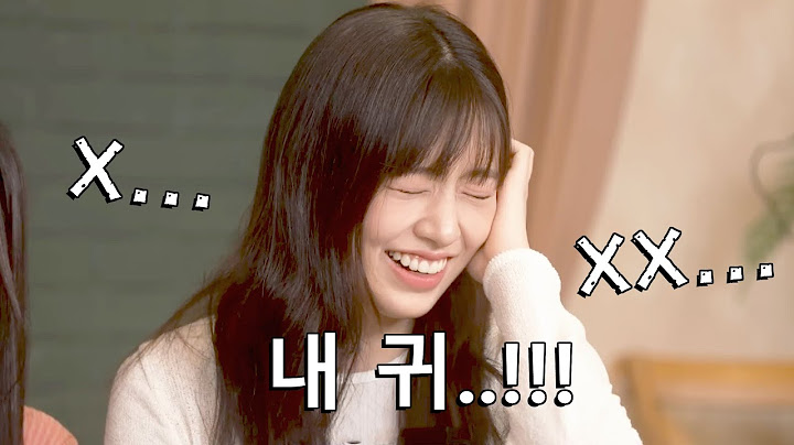 [아이브 안유진] 똥 그리고 방귀... ㅋ...ㅎㅎ.. (안댕댕 최대 약점 "더러운 얘기")