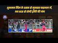 Shubman Gill का तूफानी शतक, Gujarat Titans फाइनल में!