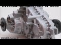 BW4405 Reman Transfer Case