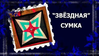 :  .   . -. # # #handmade