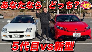 【比較＆試乗】ホンダ プレリュード 5代目と新型 乗り比べ! あなたならハイブリッド? それともMTのVTEC? コメントください!