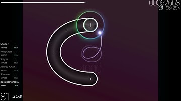 [S] Peter Lambert - Osu! Tutorial [Rookie Gameplay]