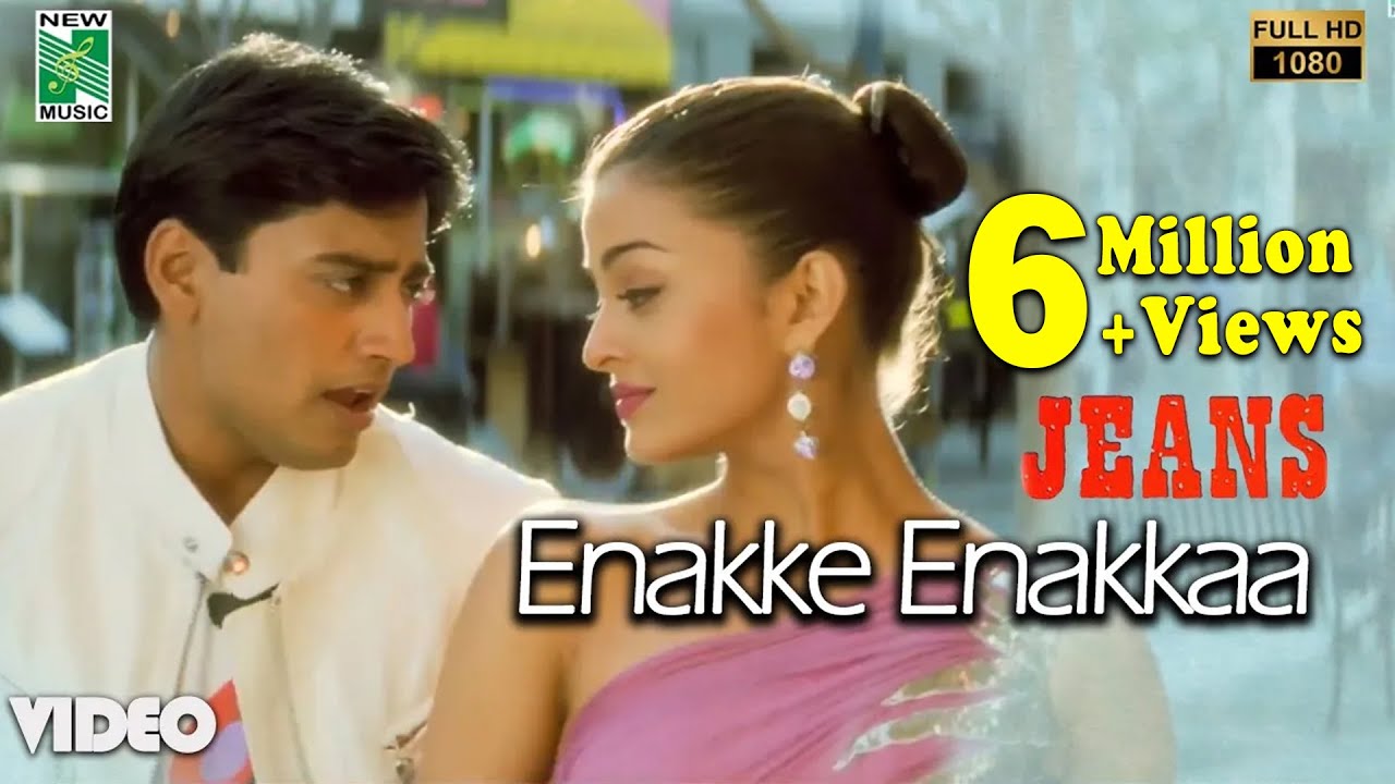 Enakke Enakkaa Official Lyrical Video  Jeans  ARRahman  Prashanth  Vairamuthu  AishwaryaRai