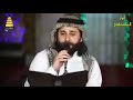 لا بلا يا نوكه احضني المدينة ودني عكلي شرد من راسي هوه النبي جنني لا بلا يا نوكه احضني المدينة ودني عكلي شرد من راسي هوه النبي جنني