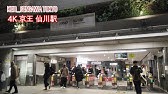 島忠ホームズ仙川店 駐車場の入出庫 食品館あおば ダイソー Gap Abcマート しまむら リンガーハット モスバーガー はなまるうどん サーティーワンアイスクリームほか Youtube 島忠ホームズ仙川店 駐車場の入出庫 食品館あおば ダイソー Gap Abcマート しまむら リンガーハット モスバーガー はなまるうどん サーティーワンアイスクリームほか Youtube