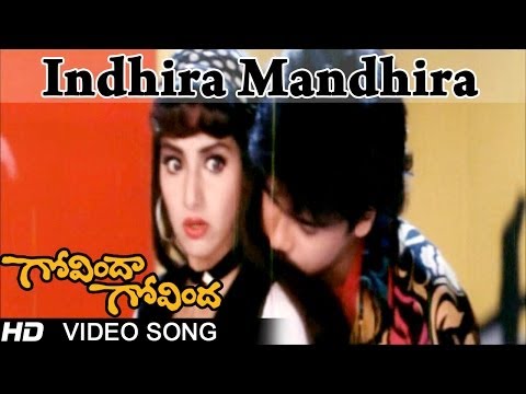 govinda-govinda-movie-|-indhira-mandhira-video-song-|-nagarjuna,-sridevi