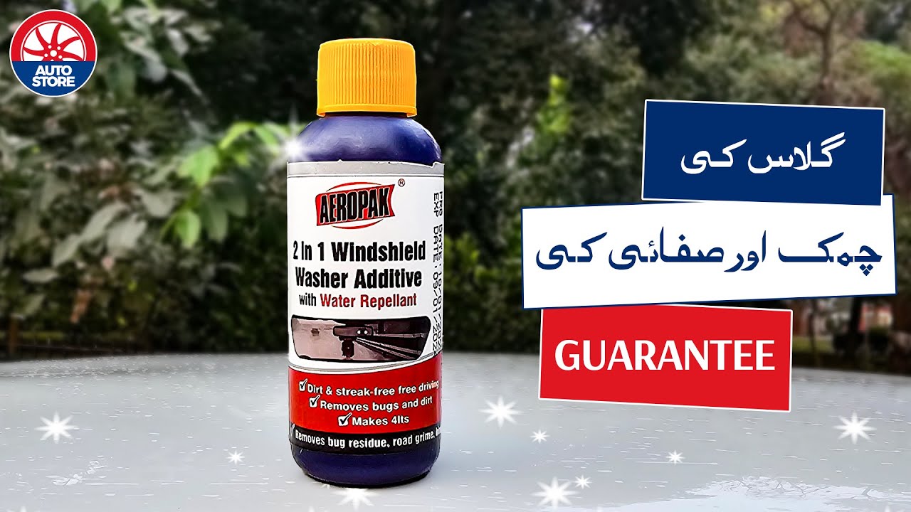 AeroPak 2 in 1 Windshield Washer Additive With Water Repellant