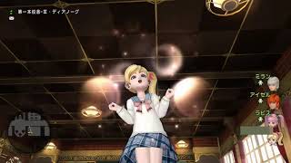 ドラクエ10 人間大人子供 エルフでしぐさ 妄想 Youtube