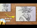 How to draw Goku step by step || Easy drawing ideas for beginners || beginners drawing 
