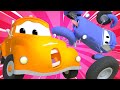 Эвакуатор Том - Серьёзное дело с колёсами - Автомобильный Город  🚗 детский мультфильм