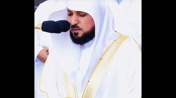 الشيخ ماهر المعيقلي | تلاوة خاشعة تقرع القلوب الغافلة من سـورة الحديد 2024