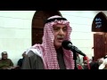 يرفع أذان الظهر الحاج حسين جاسم جامع جاسم الوزان السبت ٢١ ١ ٢٠١٧ يرفع أذان الظهر الحاج حسين جاسم جامع جاسم الوزان السبت ٢١ ١ ٢٠١٧