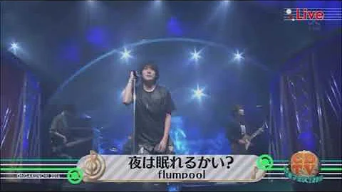 夜は眠れる買い Mp3