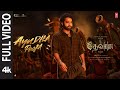 Full Video Ayudha Pooja Tamil Devara NTR Saif Ali Khan Koratala Siva Anirudh Full Video Ayudha Pooja Tamil Devara NTR Saif Ali Khan Koratala Siva Anirudh