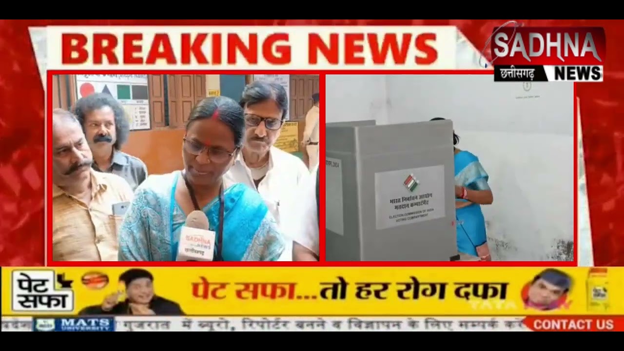 भाजपा महापौर प्रत्याशी संजू देवी ने परिवार सहित पहुंची मतदान केंद्र #chhattisgarh #sadhnanewsmpcg