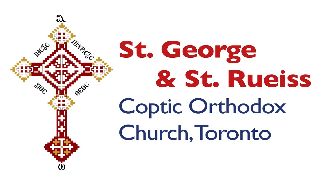 St Rueiss St. George & St. Rueiss Church - Divine Liturgy June 14 , 2020 - YouTube