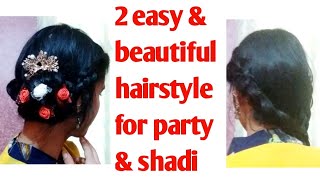 2 Easy and beautiful hairstyles 2019//Hairstyle for Shadi & Party