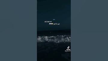 ❤️الحمد لله علي نعمة القرآن الكريم ❤️