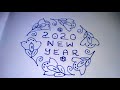 9×5 dots New year 2020 muggulu, kolam, Rangoli, sankranti muggulu// Kisheel Creations