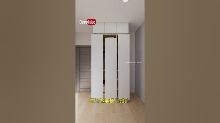 房間只有2坪 該怎麼設計? 6 square meter samll bedroom Design #Shorts #interior #bedroom  #小房間#兒童房