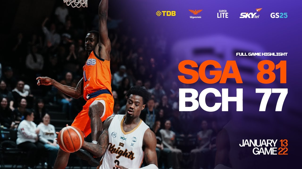 🦍 SG APES 2025-2026 SEASON | GAME 22 highlights | January 13, 2026