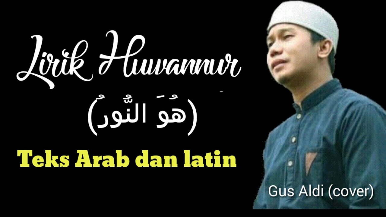 Chord gitar sholawat huwannur