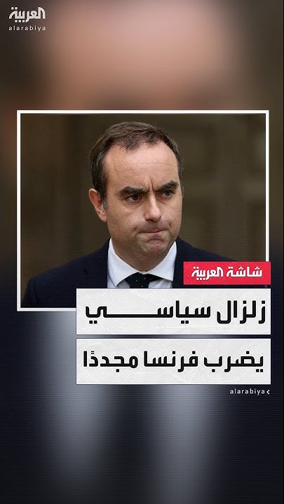     3        
 - نشر قبل 7 دقيقة