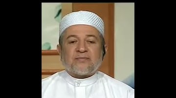 سورة البقرة صفحة 37 أيمن سويد