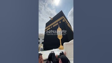 قران كريم ارح قلبك وسمعك #قران_في_دقيقة #رزكار_الكردي #quran #المصحف #قران @قران_في_دقيقة