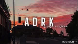 ADRK x KAYSON - Coco & Chanel ( REMIX NEWCAL 2024🥂 )