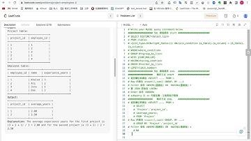 LeetCode SQL 1075. Project Employees I  (MySQL) (中文)