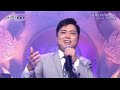   夜明けのブルース       三山ひろし