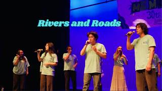 Rivers and Roads | Mixed Emotions (The Head And The Heart A Cappella Cover)