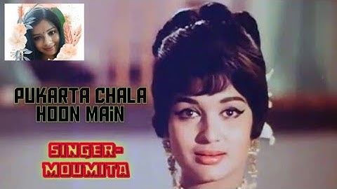 Thumbnail of Pukarta Chala Hoon Main || Mere Sanam(1965) || Mohammed Rafi || Moumita