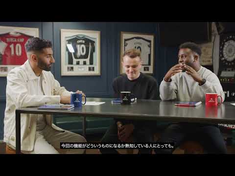 Football Manager 26｜戦術システム紹介映像