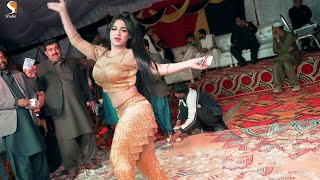 Hiko Hay Mahala Sada Rimal Ali Shah Dance Performance 2022