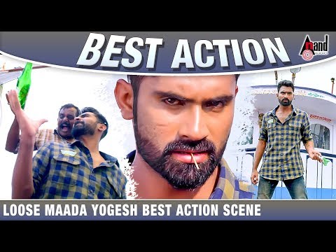 Loose Maada Yogesh | Kannada Best Action Scene | Mass Leader | Dr.Shivarajkumar, Pranitha, Ashika